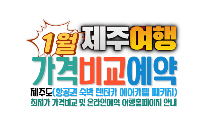 3bf8b0890c42a5b463bc377ff2aa8893_1735747432_8593.png 3bf8b0890c42a5b463bc377ff2aa8893_1735747432_8593.png
