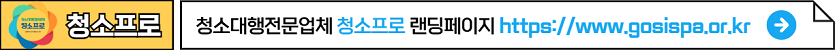 19f2d3a14f8acd02e0f0b0580d2b373b_1753093943_2834.png 19f2d3a14f8acd02e0f0b0580d2b373b_1753093943_2834.png